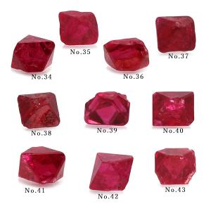 ルビー 結晶 原石 ギニア産 パワーストーン ルース 天然石 7月 誕生石