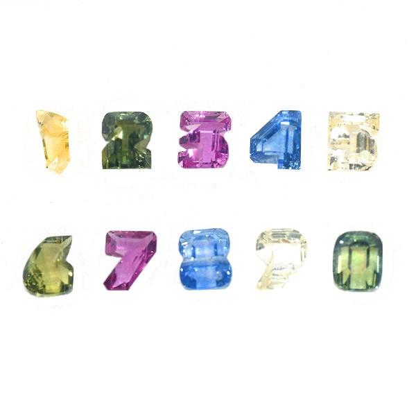 ☆ファンシーサファイア 数字　１セット限定　誕生石 9月