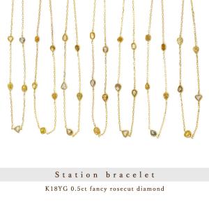 あすつく ブレスレット 限定7本 K18YG 0.5ct ファンシーローズカットダイヤモンド ステーション ブレスレット 誕生石4月