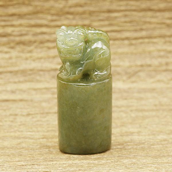 翡翠 10.5g 1個限定