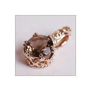 レディース　スモーキークォーツ　ハート　ペンダント　トップ PT900 K18 K10対応