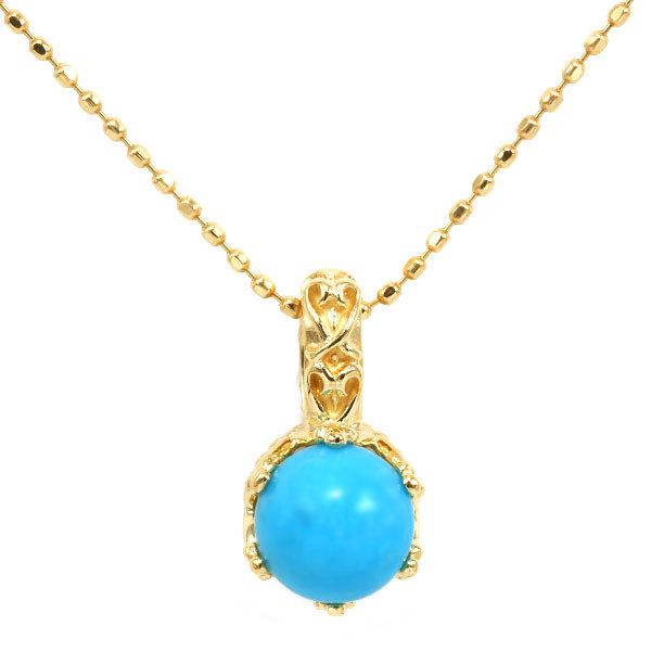 6mm ターコイズ トルコ石 丸玉 ハート ペンダントトップ PT900 K18 K10対応