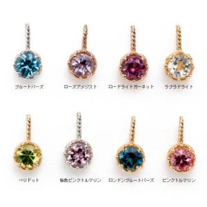 ポイント10％中 レディース 4mm カラーストーン 睡蓮 ペンダントトップ PT900 K18 K10対応  ペリドットとラブラドはWG不可