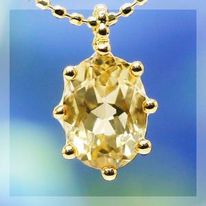 希少石 インペリアルトパーズ オーバル ペンダント チェーン付 誕生石 11月 PT900 K18 ...