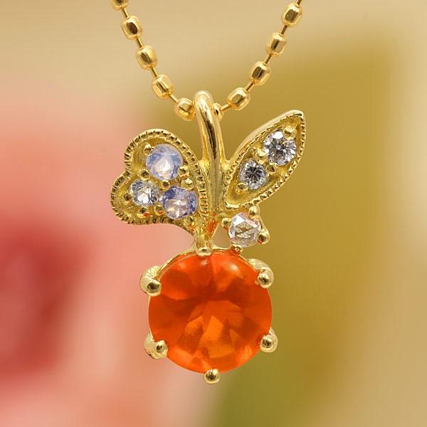 P+10％中 メキシコオパール ダイヤモンド ペンダントトップ コスモ  PT900 K18 K10...