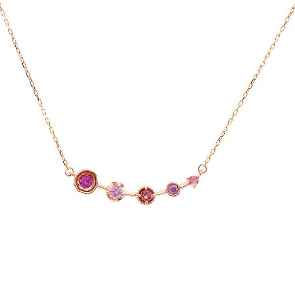 P+10％中 ノスタルジックピンク カレイド マルチカラー ネックレス PT900 K18 K10対...