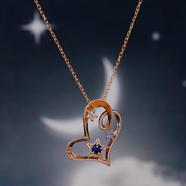 P10％ ブルーサファイア ダイヤモンド　ペンダントトップ 星空ハート 誕生石 4月 9月 PT90...