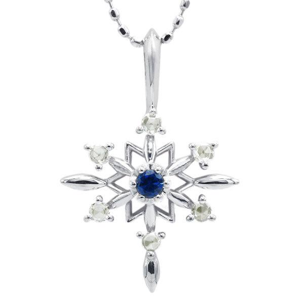 P+10％中 ネックレス ブルーサファイア ローズカットダイヤモンド ペンダントトップ スノーフレイ...