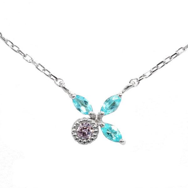 P10％中 ネックレス 希少石×希少石 パライバトルマリン ピンクダイヤモンド ペンダント チェーン...