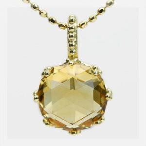 コローナ シトリンペンダントトップ チェーン無し PT900 K18 K10対応 誕生石 11月