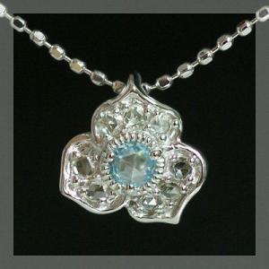 フレグラントレディ アイスブルー ローズカットダイヤモンド ペンダントトップ チェーン無し PT90...