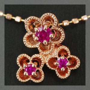 ☆新品☆『ルビー0.83ct ダイヤモンド0.38ct』Pt900デザインリング