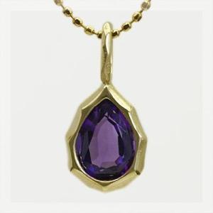 ルジアーダアメシストペンダントトップ チェーン無し PT900 K18 K10対応 誕生石 2月