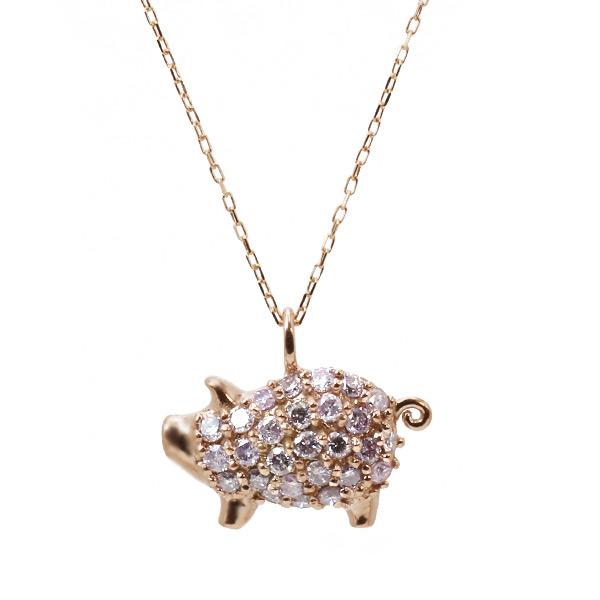 数量限定 ブタのピンクダイヤモンドパヴェペンダント チェーン付 PT900 K18 K10対応