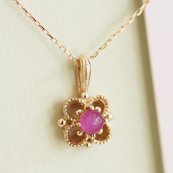 P+10％中 数量限定 ピンクサファイア カボション ペンダントトップ アルハンブラ PT900 K...