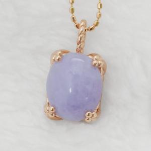 一点物】 ミャンマー翡翠 ペンダントトップ 4.27ct ミャンマー産 K18