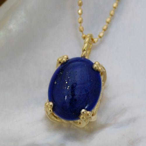 P+10％中 ラピスラズリ ペンダントトップ クエルダ 誕生石 12月 PT900 K18 K10対...