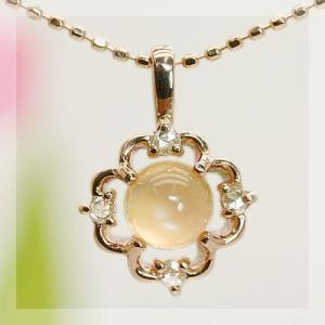 オレンジムーン ローズカットダイヤモンド ペンダントトップ PT900 K18 K10対応