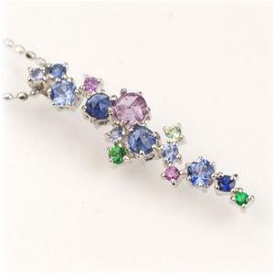 P+10％中 水辺のアンサンブル マルチカラーペンダントトップ　 PT900 K18 K10対応