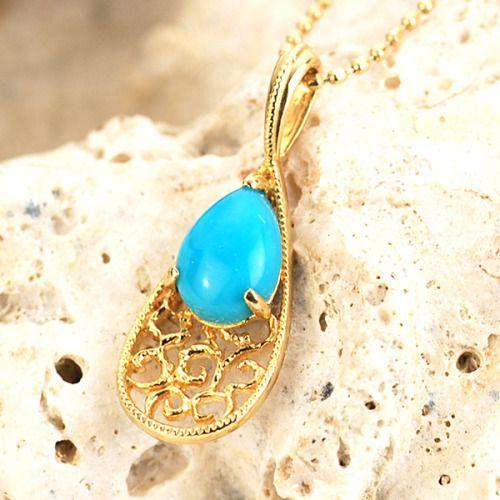 レディース スリーピングビューティー産ターコイズ アルモニー ペンダントトップ　PT900 K18 ...