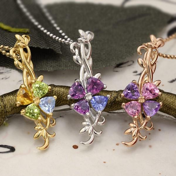 自由に選べる宝石　アミュレットペンダントトップ　クローバー PT900 K18 K10対応