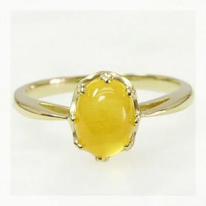 P+10％中 イエローカルサイトオーバルカボション リング PT900 K18 K10対応