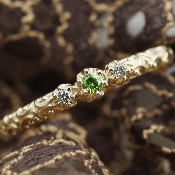 ロシア産 デマントイドガーネット ダイヤモンド リング ボルダトューラ PT900 K18 K10対...