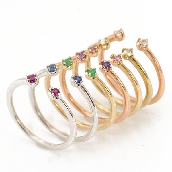 誕生石 リング twinkle twinkle PT900 K18 K10対応 しゃれ ファッション...