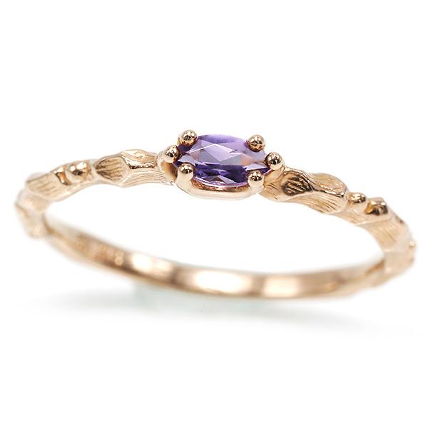 アメシスト マーキス リング カラーレディス マルケーゼ  PT900 K18 K10対応