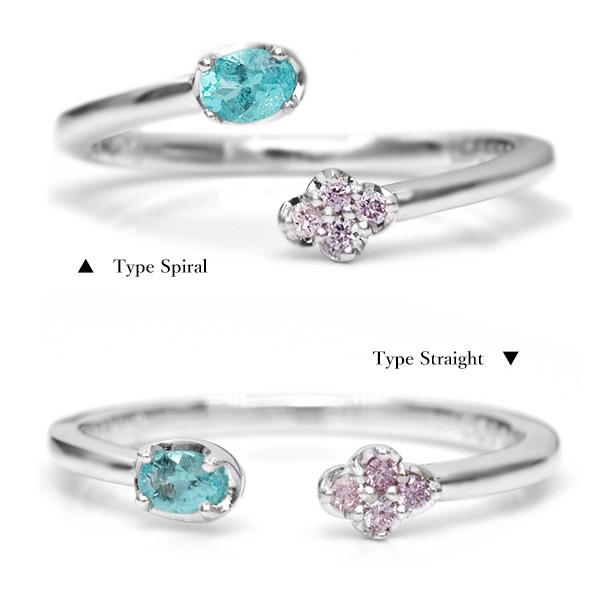 ポイント10％中 アーガイル産 ピンクダイヤモンド パライバトルマリン ピンキーリング フュージョン...