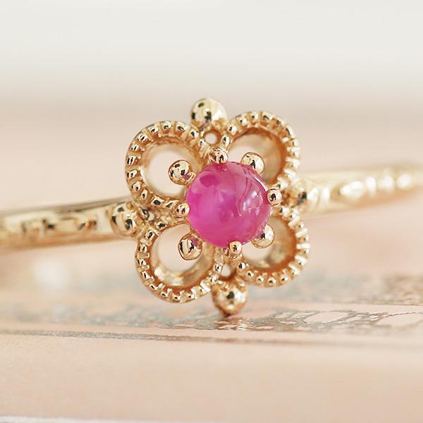 P+10％中 数量限定 ピンクサファイア カボション リング アルハンブラ PT900 K18 K1...