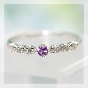P+10％中 バイオレットサファイア ダイヤモンド リング 誕生石 4月 9月 PT900 K18 ...