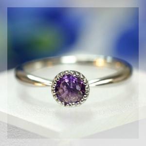 5ミリ アメシストミル打デザインリング 誕生石 2月 PT900 K18 K10対応