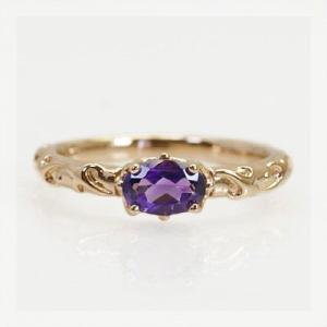 アメシスト ティアラ セッティング リング PT900 K18 K10対応 誕生石 2月