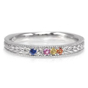 クロムスフェーン オクタゴン 0.19ct 限定1個 製品オーダー可能 誕生石