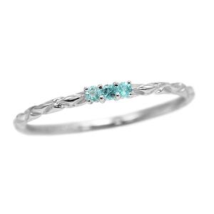 リング 指輪 パライバトルマリン ダイヤモンド 0.33ct プラチナ Pt900