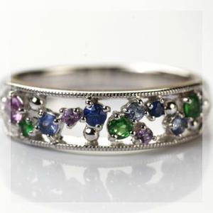 ミストゥーラ ブルー系マルチカラーサファイア リング PT900 K18 K10対応 誕生石 9月