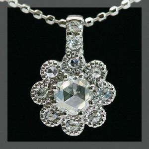 3.8mmの輝き フィオレット ローズカットダイヤモンド ペンダントトップ チェーン無し 誕生石 4...