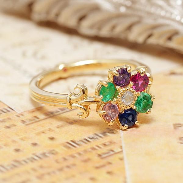 ディアレスト　マルチカラー メッセージ リング PT900 K18 K10対応