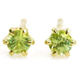 ペリドット ピアス 2.5mm K18YG  0.5ペア 片耳販売となりました 両耳分１ペアは数量２でお買い物ください  あすつくは宅急便　郵便は送料無料