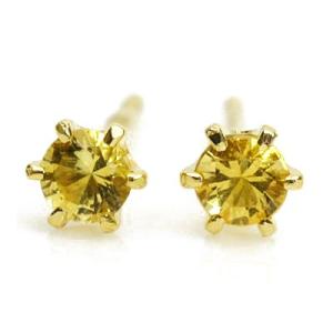 シトリン ピアス 2.5mm K18YG  0.5ペア 片耳販売となりました 両耳分１ペアは数量２で...