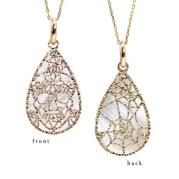 春キャン開催中 白蝶貝 リバーシブル透かし模様 ティアドロップ ペンダントトップ K18 K10対応