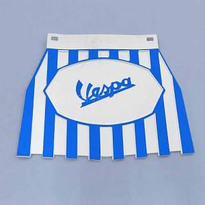 ベスパ Vespa マッドフラップ【 ブルー】 : SCSウェブストア - 通販