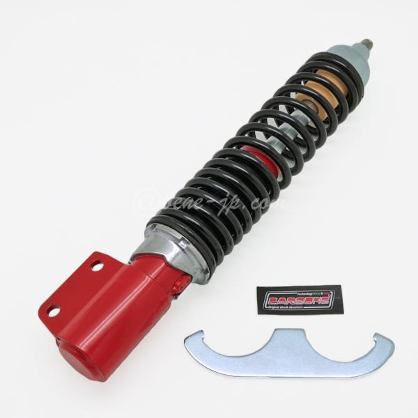 CARBONE　スポーツフロントショックアブソーバー　赤/黒スプリング　Vespa P/PX, LM...