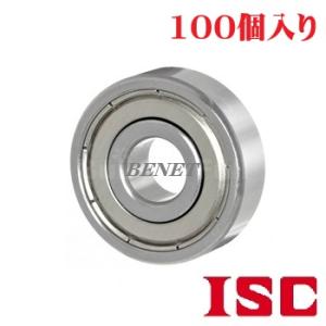 【100個特価】ISC NSKマイクロプレシジョン 688ZZ  8×16×5mm