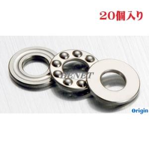 ミネベア MBWT-12V NMB ミネベアミツミ スフェリカルベアリング（MBWT