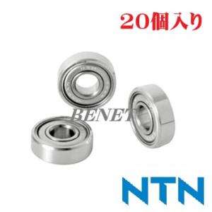 【20個特価】NTN W688ZZ  8x16x5mm