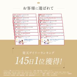 ナイトブラ ブラジャー 補整ブラ CelleB...の詳細画像5