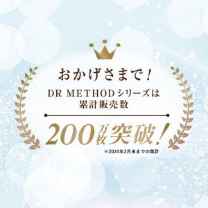 ノンワイヤーブラ ブラジャー Nongy ノン...の詳細画像2