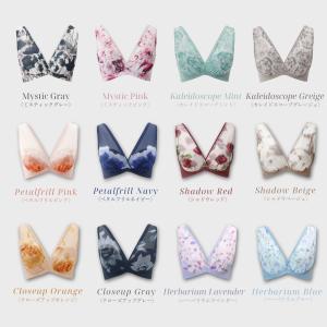 ノンワイヤーブラ ブラジャー Nongy ノン...の詳細画像5